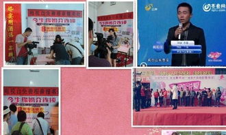 寻缘婚介连锁加盟 一站式婚恋与家政服务综合投资机遇